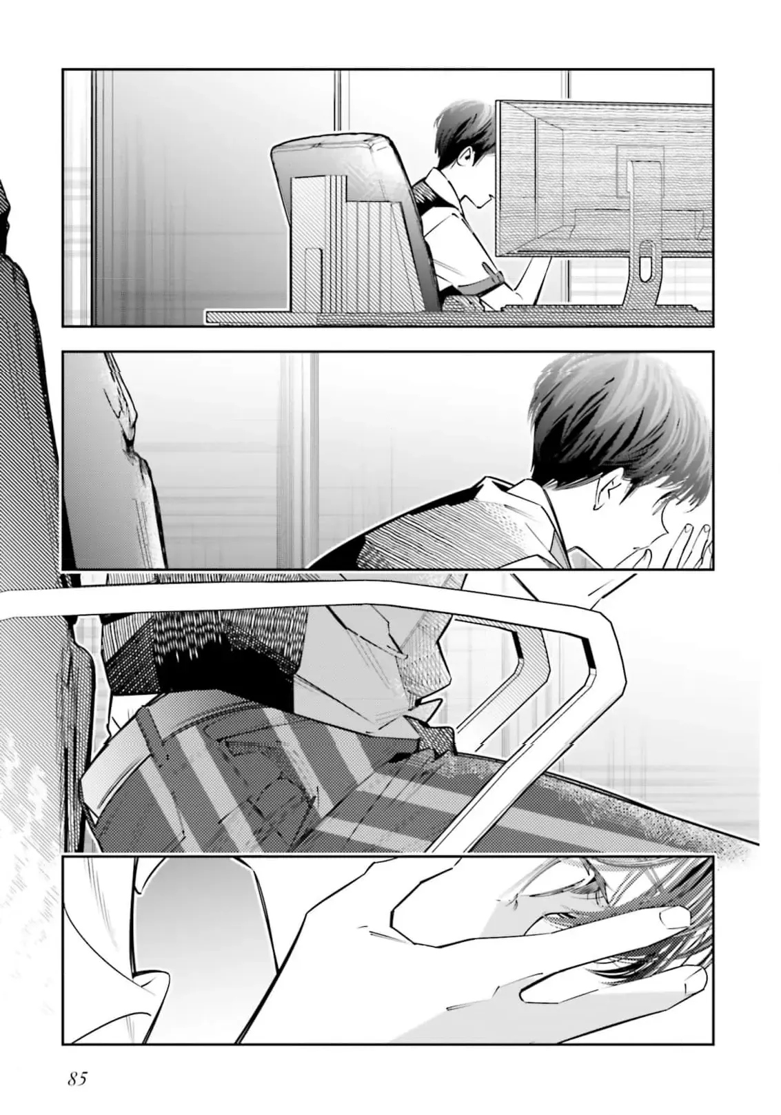 Tôi Chuyển Sinh Thành Em Gái Chủ Mưu Trò Chơi Sinh Tử Và Thất Bại Thảm Hại [Chap 20-25] — trang 13