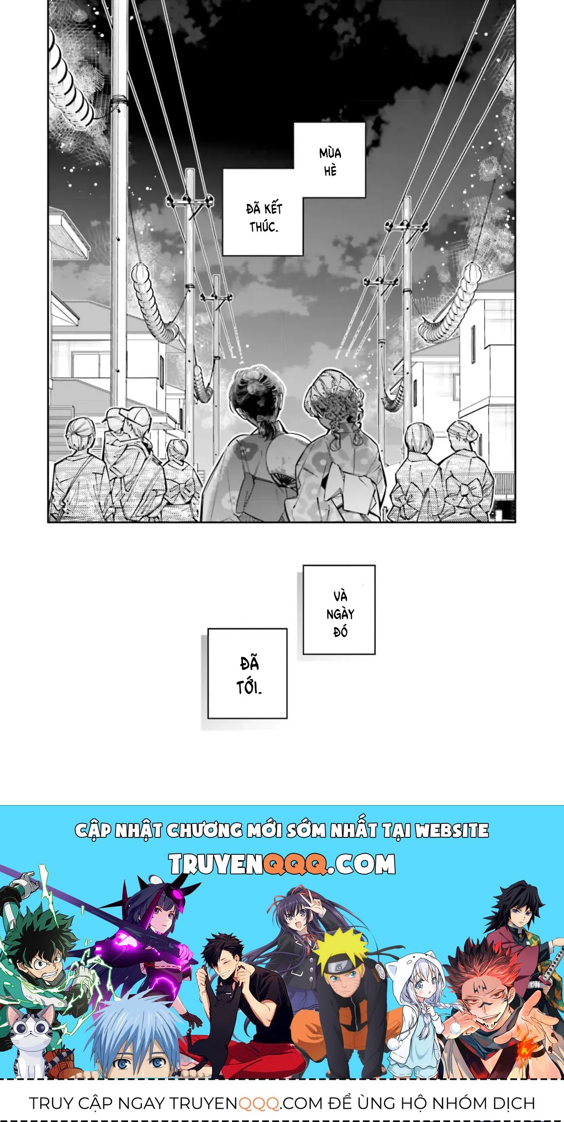 Tôi Chuyển Sinh Thành Em Gái Chủ Mưu Trò Chơi Sinh Tử Và Thất Bại Thảm Hại [Chap 20-25] — trang 24