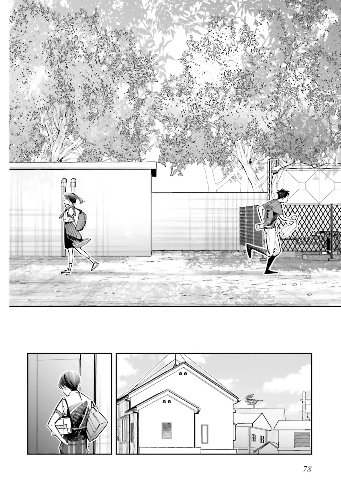 Tôi Chuyển Sinh Thành Em Gái Chủ Mưu Trò Chơi Sinh Tử Và Thất Bại Thảm Hại [Chap 20-25] — trang 6