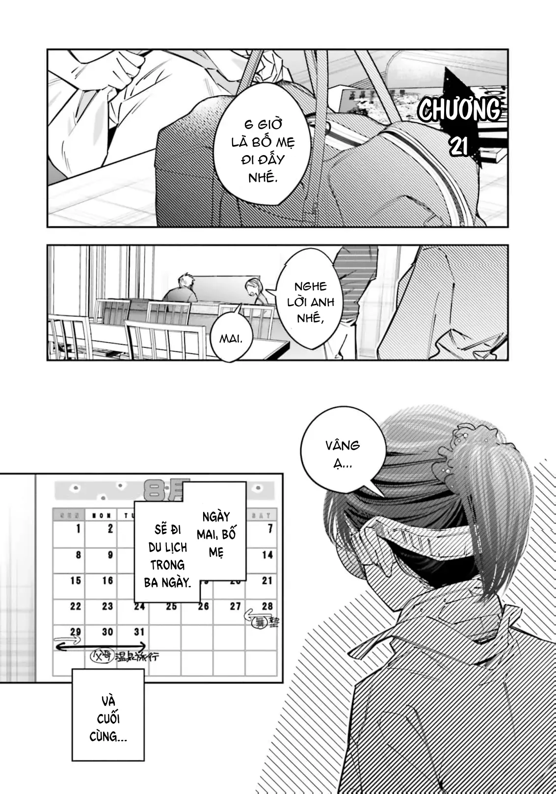 Tôi Chuyển Sinh Thành Em Gái Chủ Mưu Trò Chơi Sinh Tử Và Thất Bại Thảm Hại [Chap 20-25] — trang 1