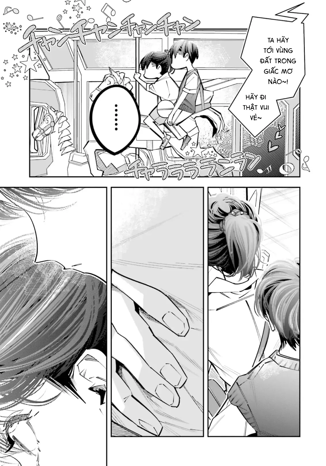 Tôi Chuyển Sinh Thành Em Gái Chủ Mưu Trò Chơi Sinh Tử Và Thất Bại Thảm Hại [Chap 20-25] — trang 12