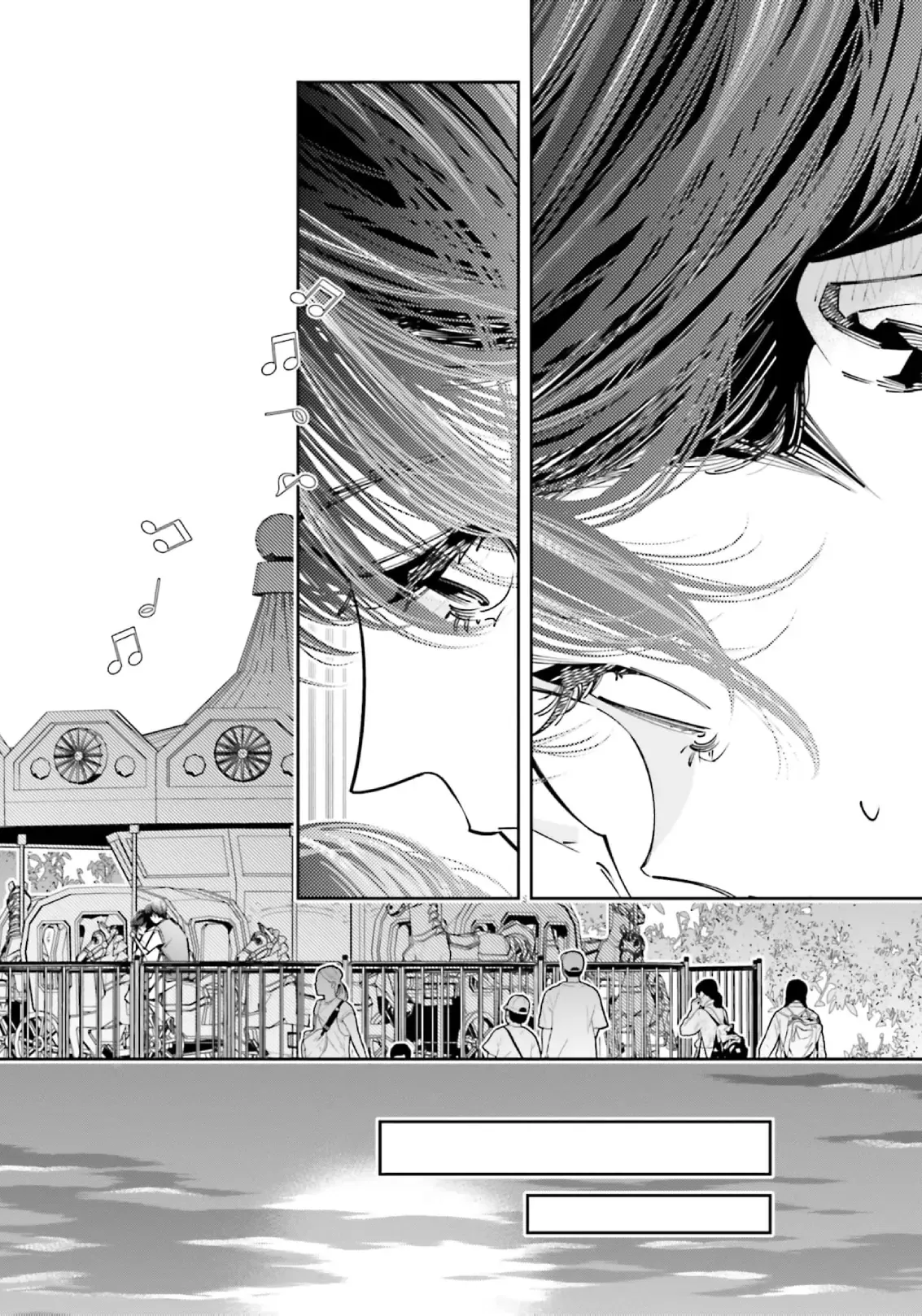 Tôi Chuyển Sinh Thành Em Gái Chủ Mưu Trò Chơi Sinh Tử Và Thất Bại Thảm Hại [Chap 20-25] — trang 13