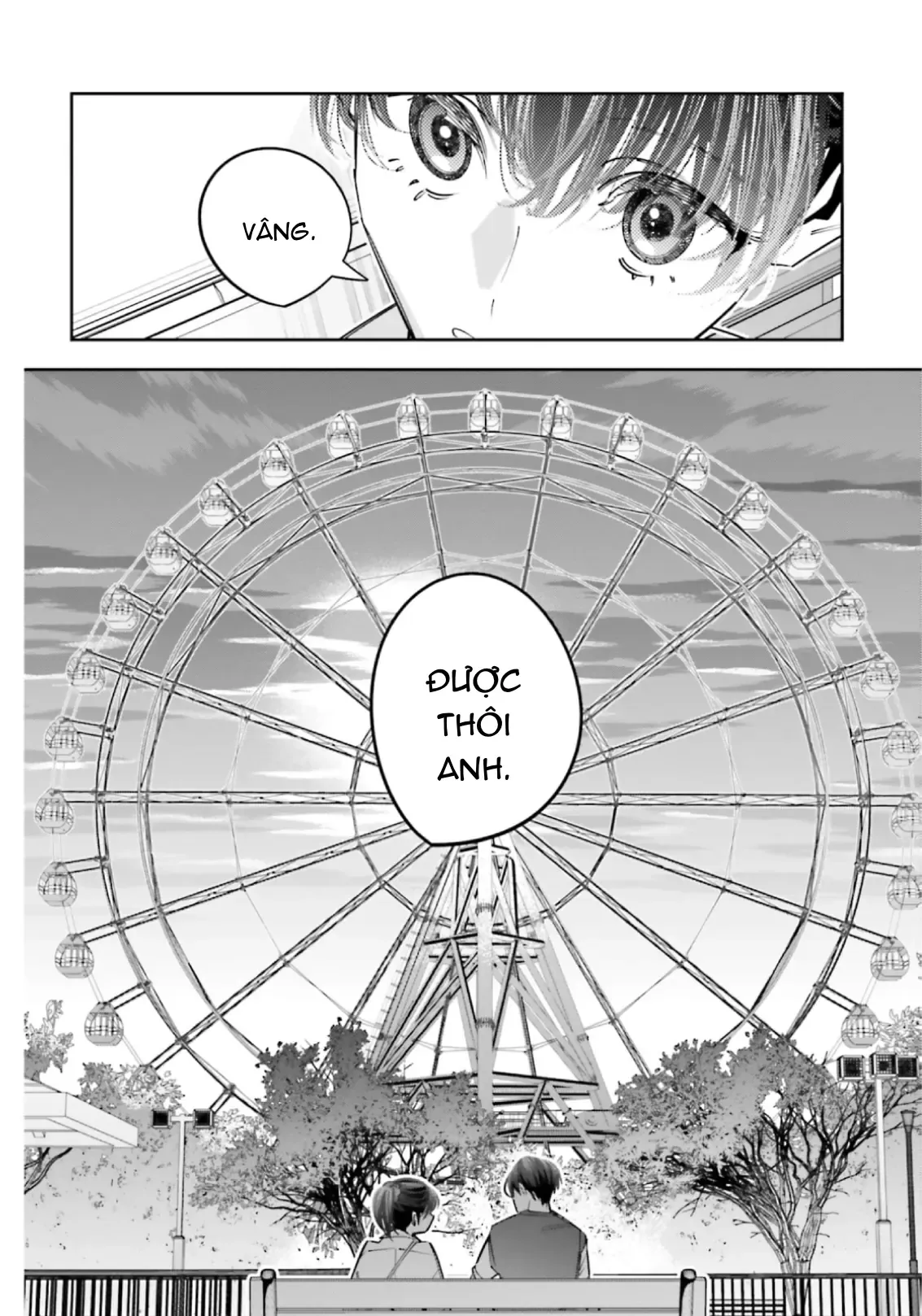 Tôi Chuyển Sinh Thành Em Gái Chủ Mưu Trò Chơi Sinh Tử Và Thất Bại Thảm Hại [Chap 20-25] — trang 17