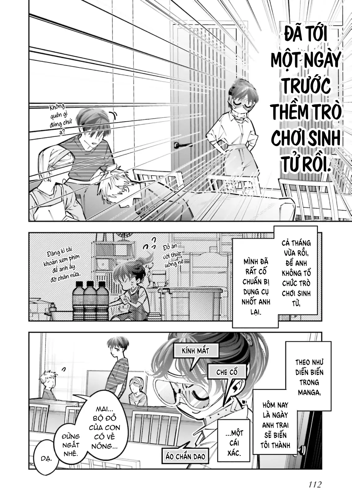 Tôi Chuyển Sinh Thành Em Gái Chủ Mưu Trò Chơi Sinh Tử Và Thất Bại Thảm Hại [Chap 20-25] — trang 2