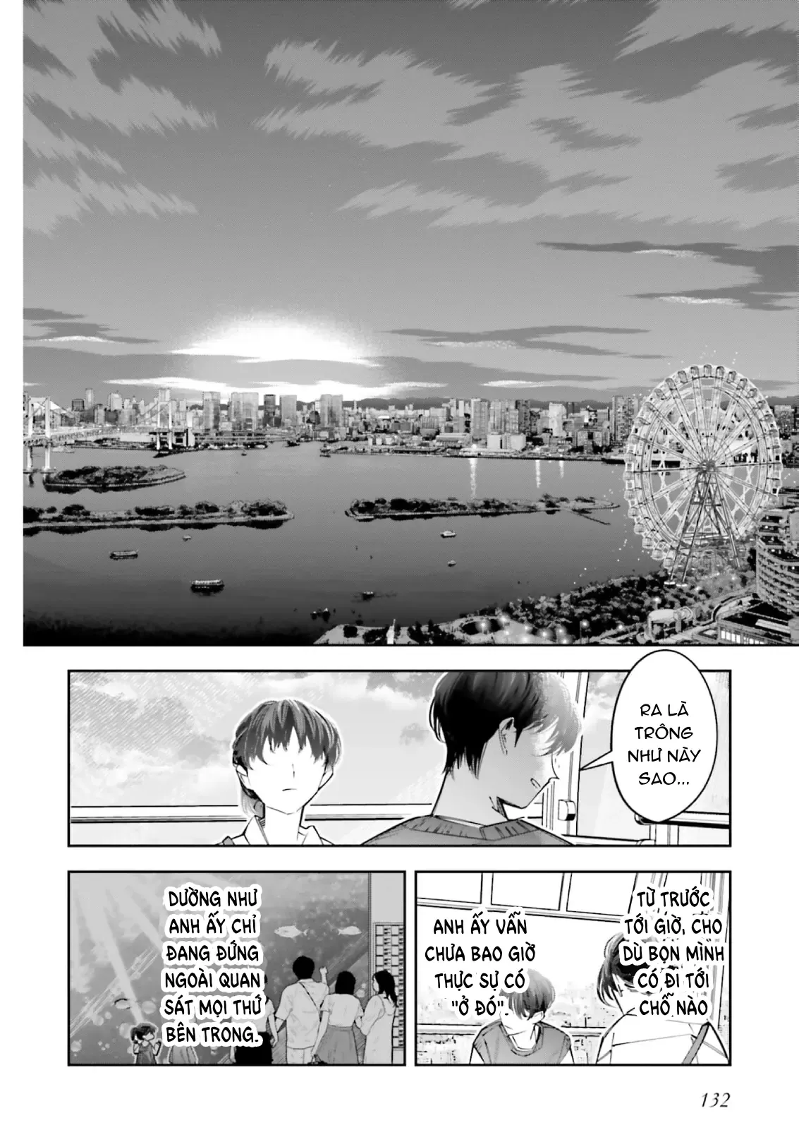 Tôi Chuyển Sinh Thành Em Gái Chủ Mưu Trò Chơi Sinh Tử Và Thất Bại Thảm Hại [Chap 20-25] — trang 21