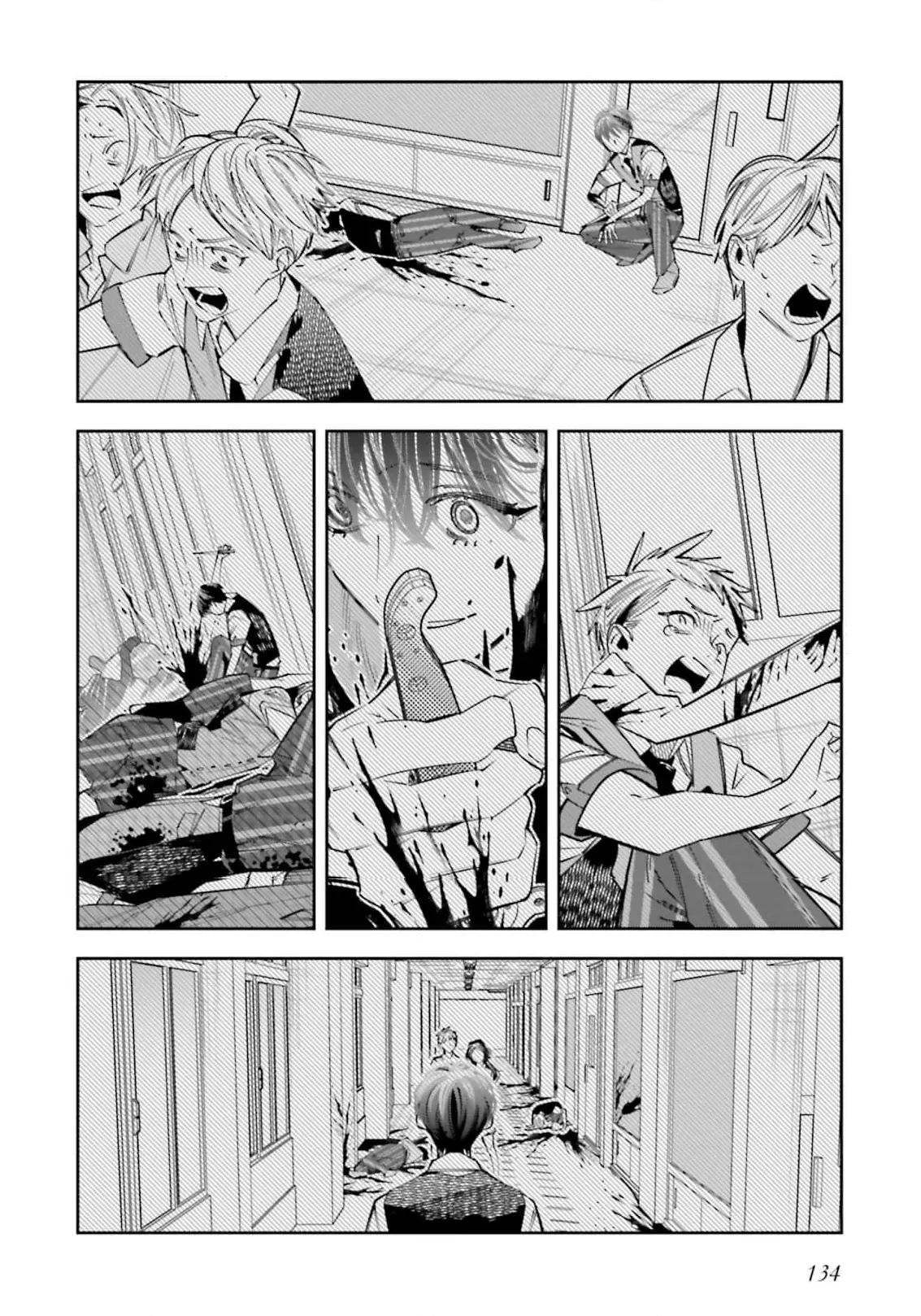 Tôi Chuyển Sinh Thành Em Gái Chủ Mưu Trò Chơi Sinh Tử Và Thất Bại Thảm Hại [Chap 20-25] — trang 23