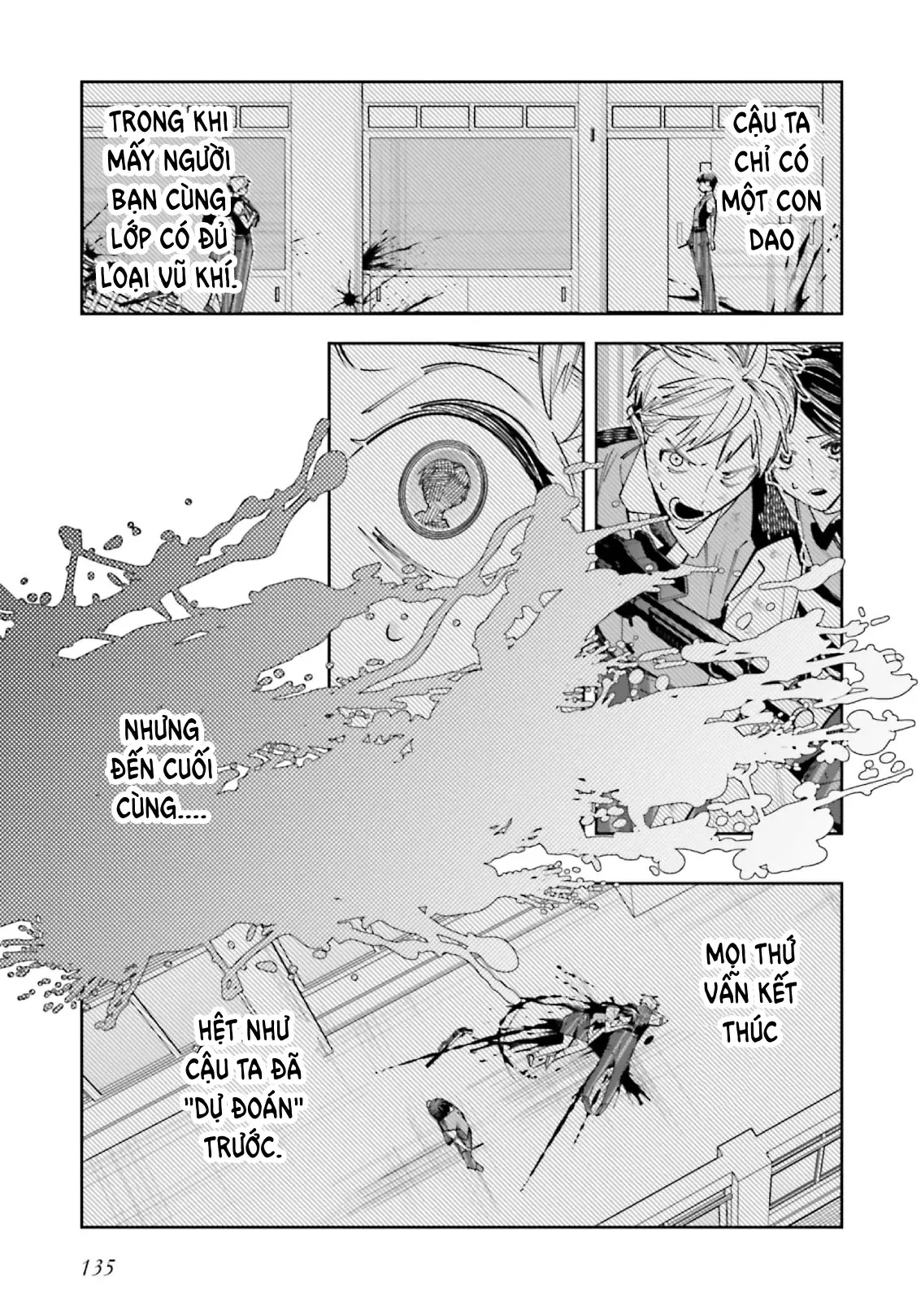 Tôi Chuyển Sinh Thành Em Gái Chủ Mưu Trò Chơi Sinh Tử Và Thất Bại Thảm Hại [Chap 20-25] — trang 24