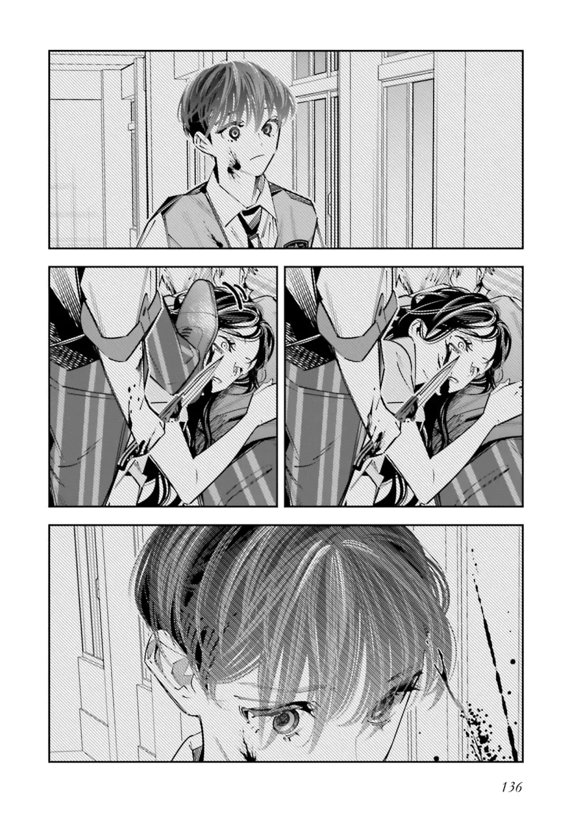 Tôi Chuyển Sinh Thành Em Gái Chủ Mưu Trò Chơi Sinh Tử Và Thất Bại Thảm Hại [Chap 20-25] — trang 25