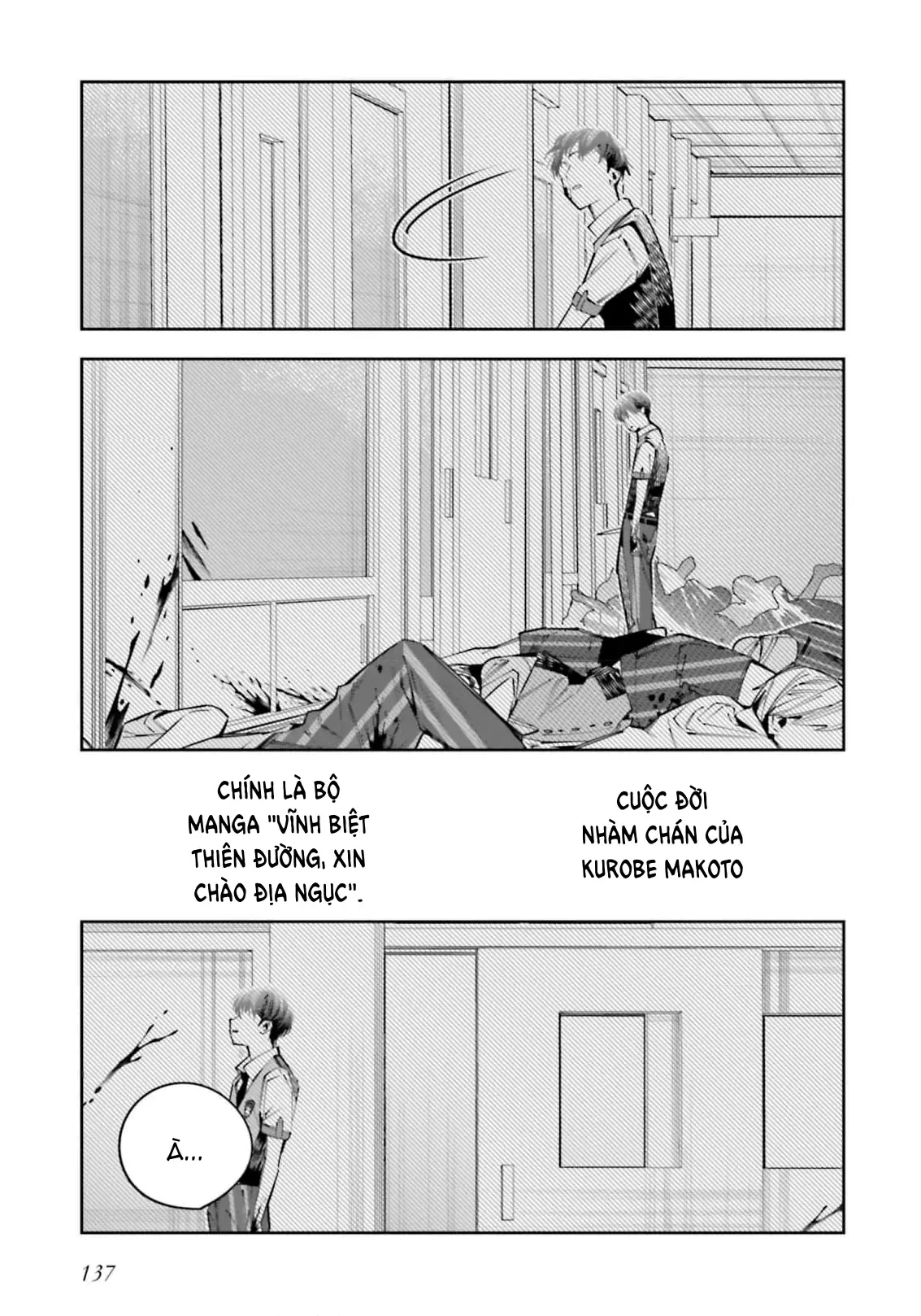 Tôi Chuyển Sinh Thành Em Gái Chủ Mưu Trò Chơi Sinh Tử Và Thất Bại Thảm Hại [Chap 20-25] — trang 26