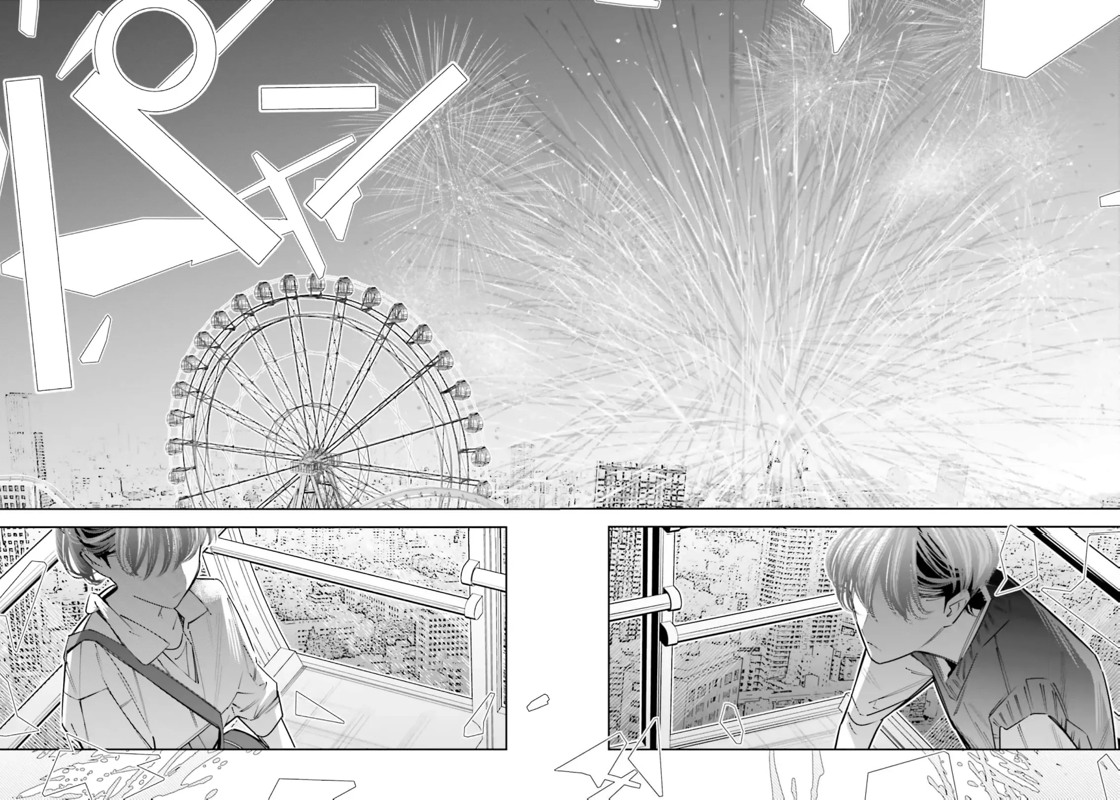 Tôi Chuyển Sinh Thành Em Gái Chủ Mưu Trò Chơi Sinh Tử Và Thất Bại Thảm Hại [Chap 20-25] — trang 29