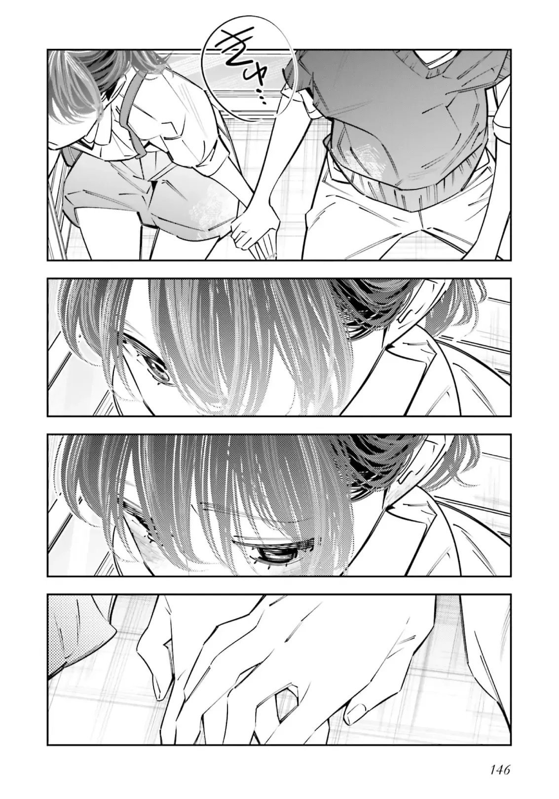 Tôi Chuyển Sinh Thành Em Gái Chủ Mưu Trò Chơi Sinh Tử Và Thất Bại Thảm Hại [Chap 20-25] — trang 34