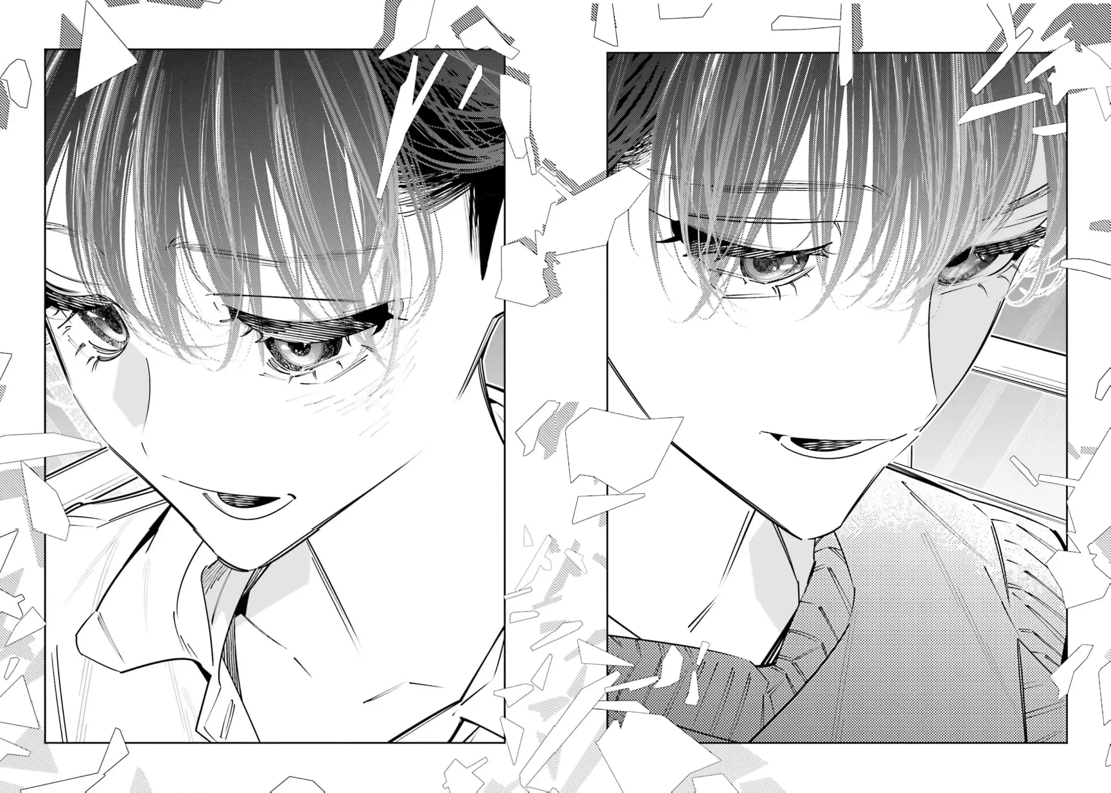 Tôi Chuyển Sinh Thành Em Gái Chủ Mưu Trò Chơi Sinh Tử Và Thất Bại Thảm Hại [Chap 20-25] — trang 39