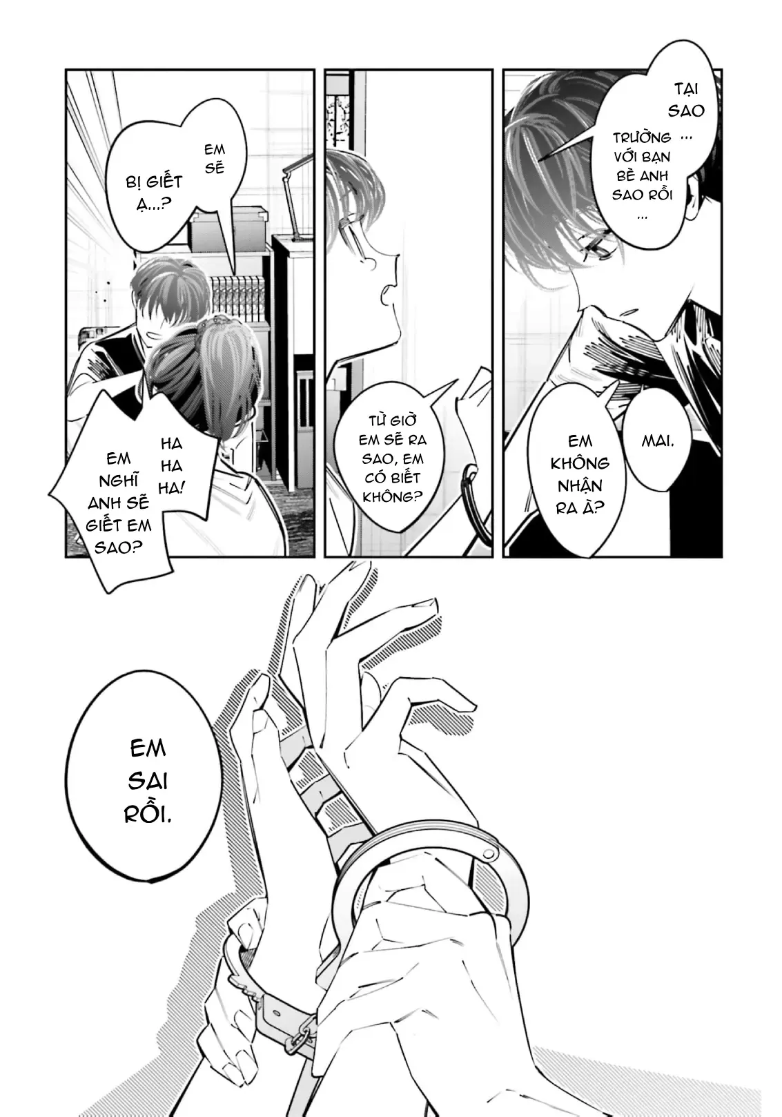 Tôi Chuyển Sinh Thành Em Gái Chủ Mưu Trò Chơi Sinh Tử Và Thất Bại Thảm Hại [Chap 20-25] — trang 22