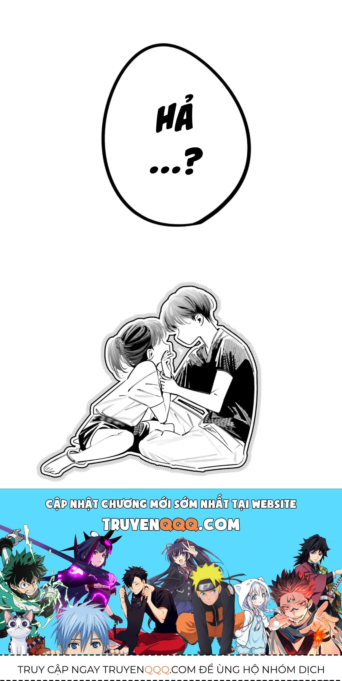 Tôi Chuyển Sinh Thành Em Gái Chủ Mưu Trò Chơi Sinh Tử Và Thất Bại Thảm Hại [Chap 20-25] — trang 24