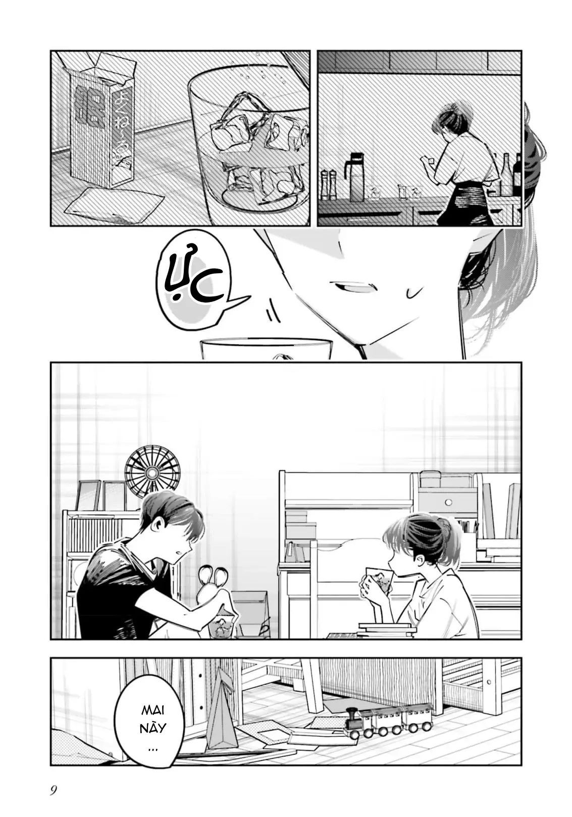 Tôi Chuyển Sinh Thành Em Gái Chủ Mưu Trò Chơi Sinh Tử Và Thất Bại Thảm Hại [Chap 20-25] — trang 6