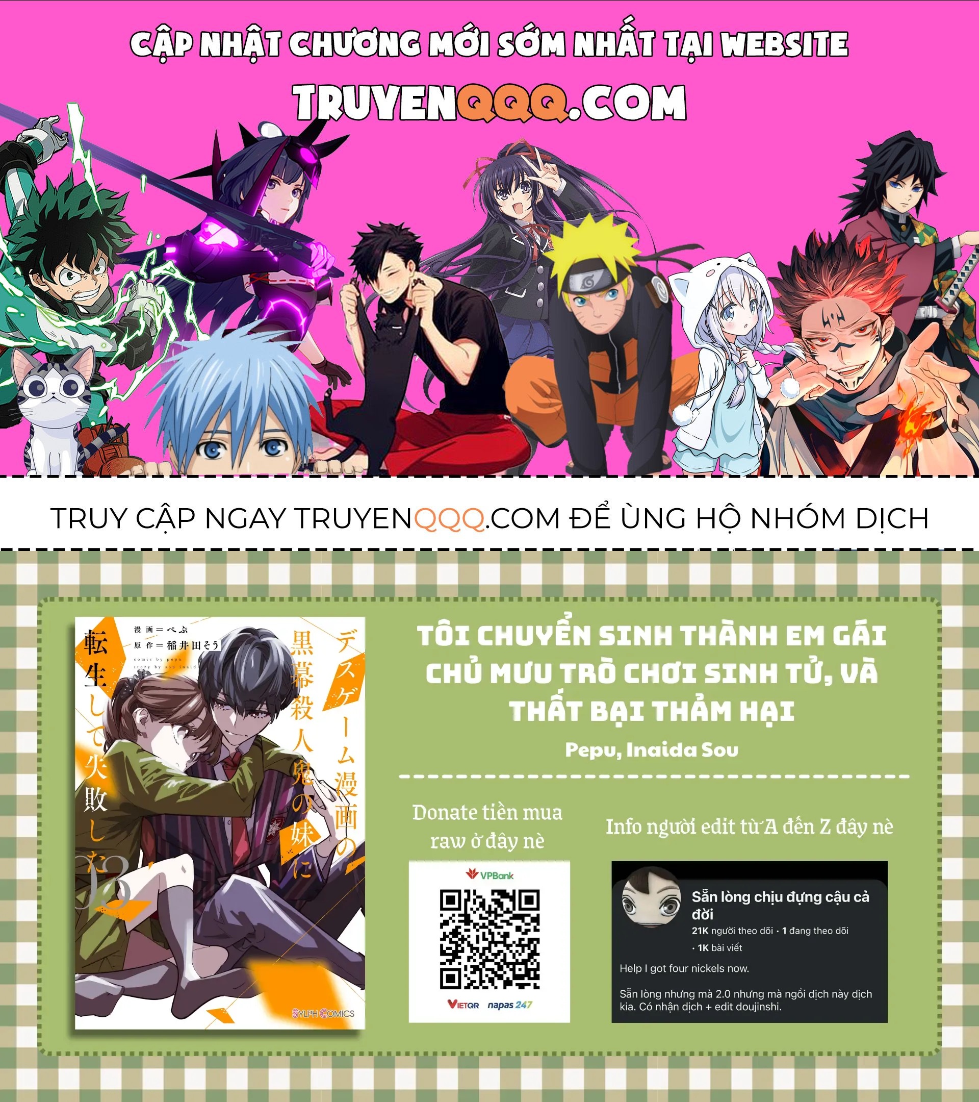 Tôi Chuyển Sinh Thành Em Gái Chủ Mưu Trò Chơi Sinh Tử Và Thất Bại Thảm Hại [Chap 20-25] — trang 0