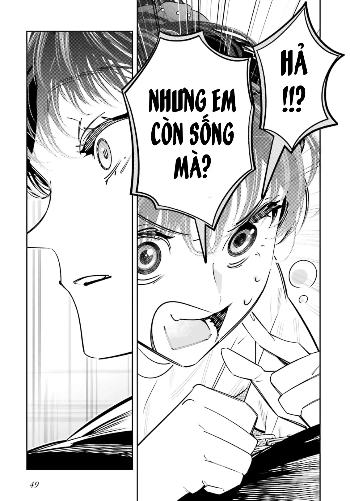 Tôi Chuyển Sinh Thành Em Gái Chủ Mưu Trò Chơi Sinh Tử Và Thất Bại Thảm Hại [Chap 20-25] — trang 15