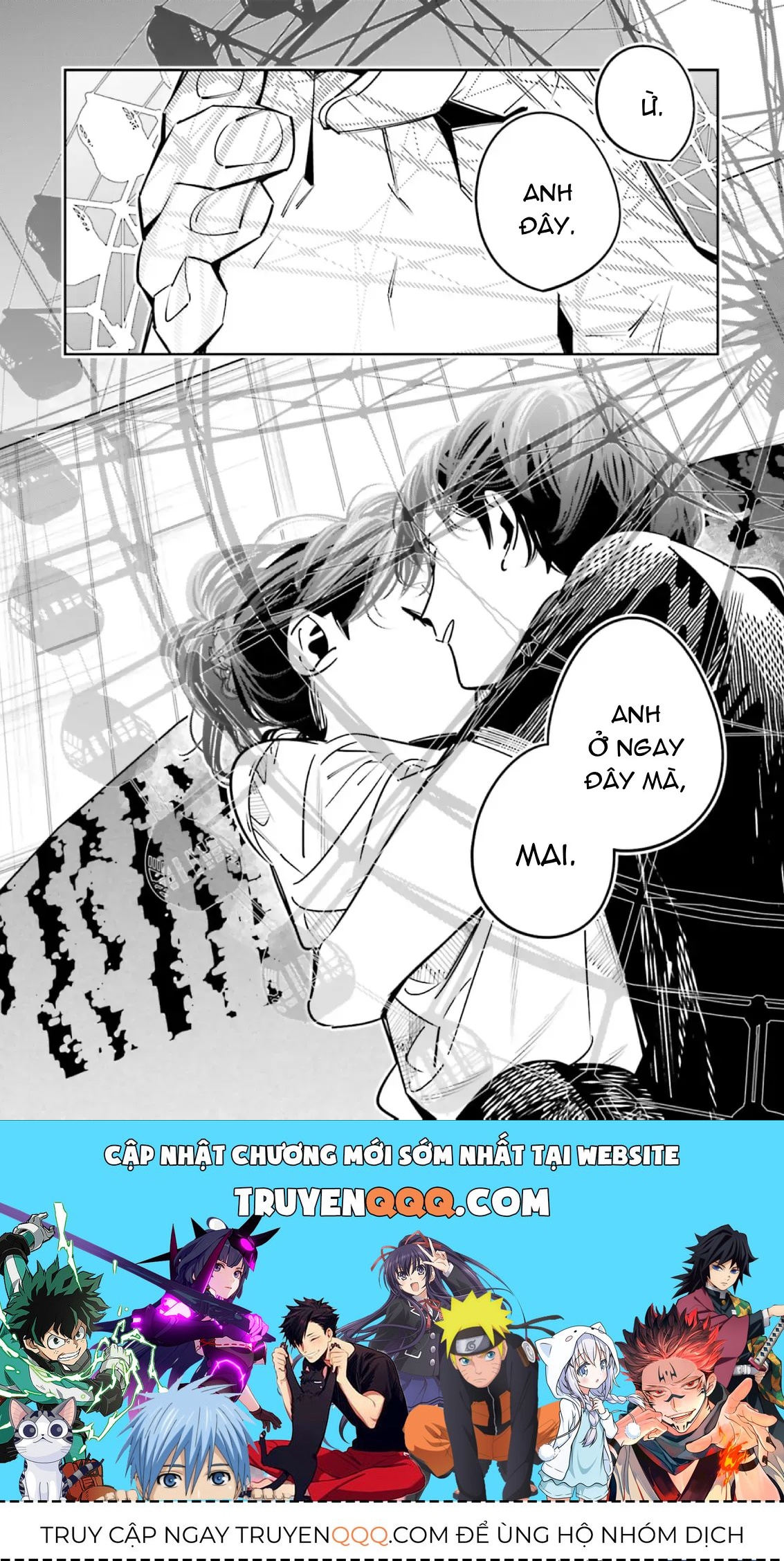 Tôi Chuyển Sinh Thành Em Gái Chủ Mưu Trò Chơi Sinh Tử Và Thất Bại Thảm Hại [Chap 20-25] — trang 24