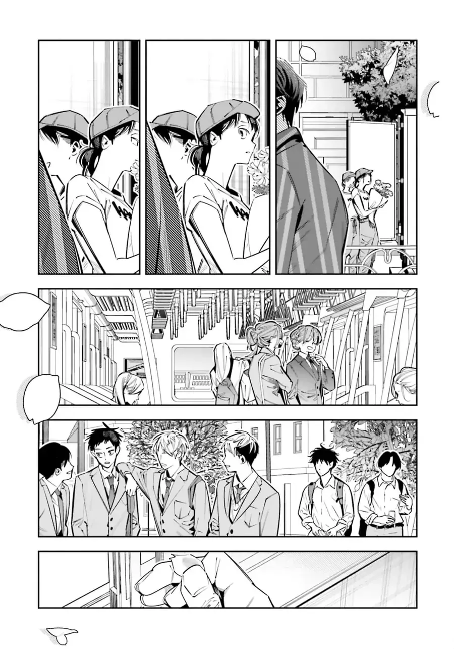 Tôi Chuyển Sinh Thành Em Gái Chủ Mưu Trò Chơi Sinh Tử Và Thất Bại Thảm Hại [Chap 20-25] — trang 23