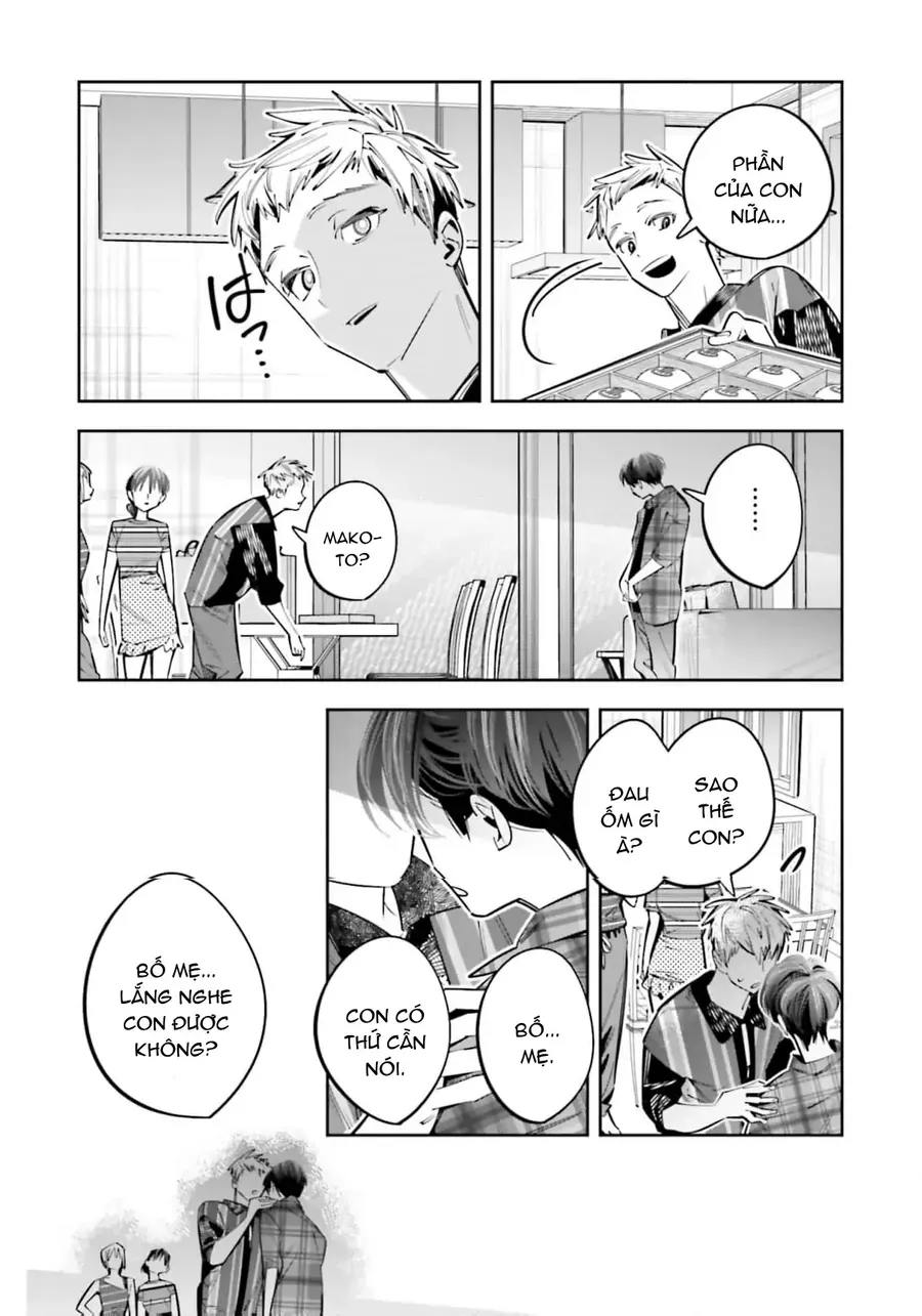 Tôi Chuyển Sinh Thành Em Gái Chủ Mưu Trò Chơi Sinh Tử Và Thất Bại Thảm Hại [Chap 20-25] — trang 6