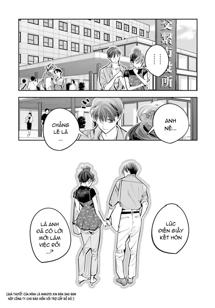 Tôi Chuyển Sinh Thành Em Gái Chủ Mưu Trò Chơi Sinh Tử Và Thất Bại Thảm Hại [Chap 20-25] — trang 15