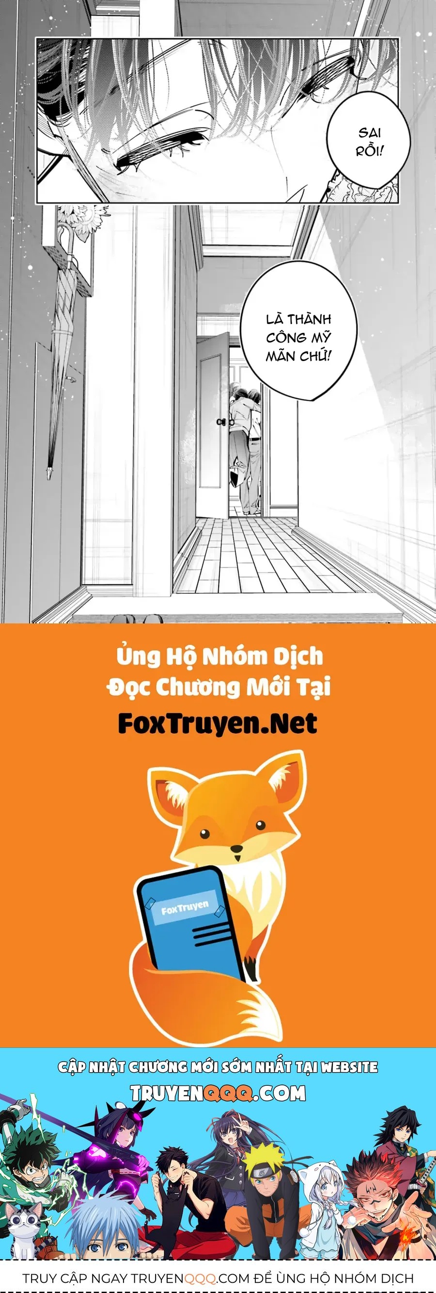 Tôi Chuyển Sinh Thành Em Gái Chủ Mưu Trò Chơi Sinh Tử Và Thất Bại Thảm Hại [Chap 20-25] — trang 20