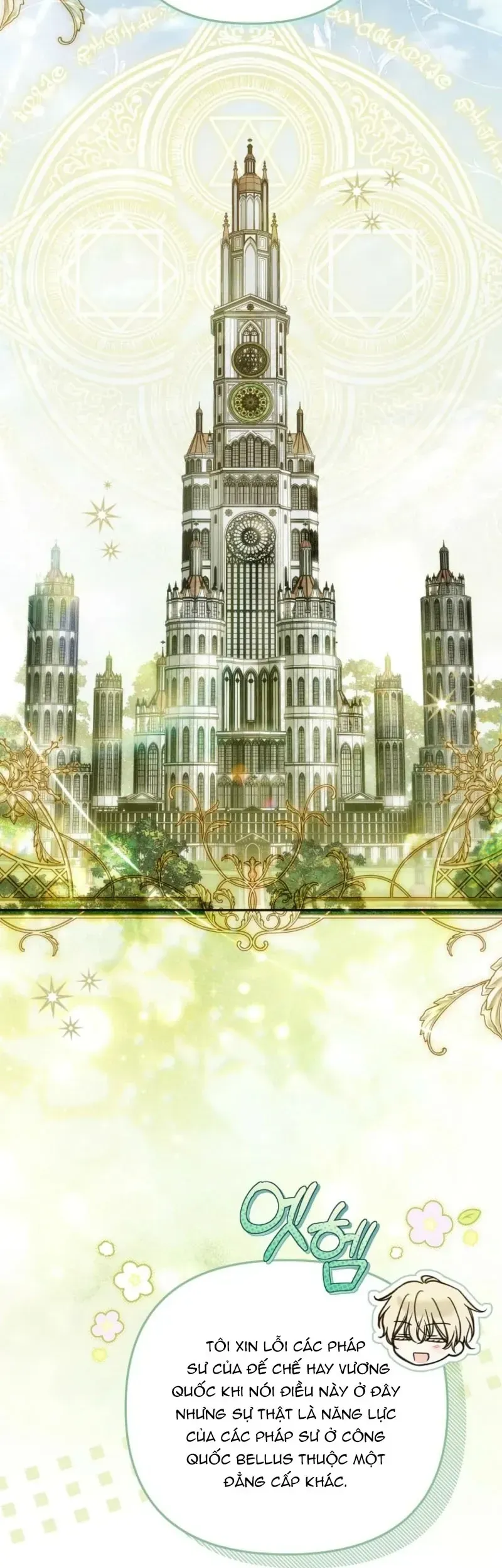 Độc Chiếm Sự Sủng Ái Của Công Nương Út, Mọi Người Đều Ám Ảnh Tôi - Chương 45 - Trang 11