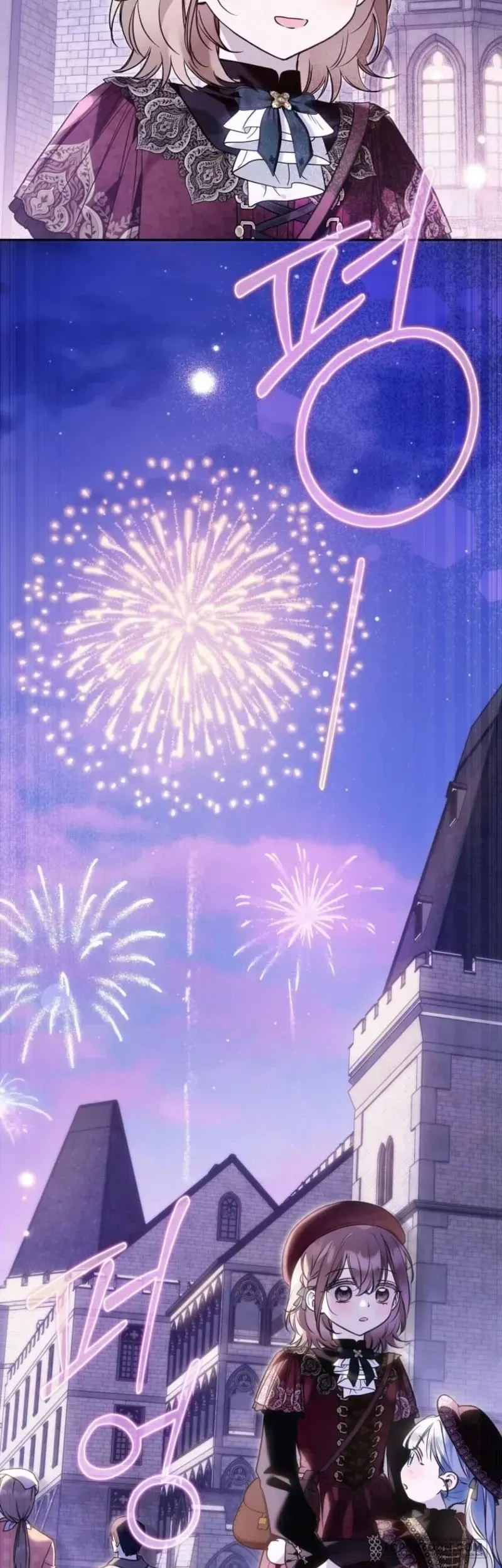 Độc Chiếm Sự Sủng Ái Của Công Nương Út, Mọi Người Đều Ám Ảnh Tôi - Chương 45 - Trang 46