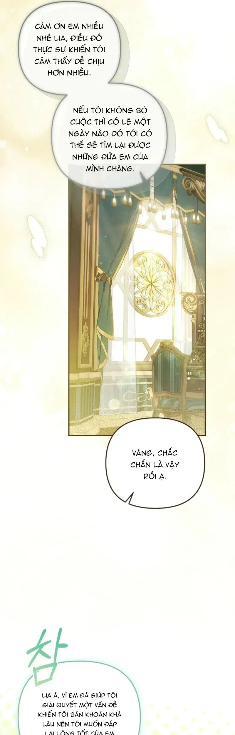 Độc Chiếm Sự Sủng Ái Của Công Nương Út, Mọi Người Đều Ám Ảnh Tôi - Chương 45 - Trang 9