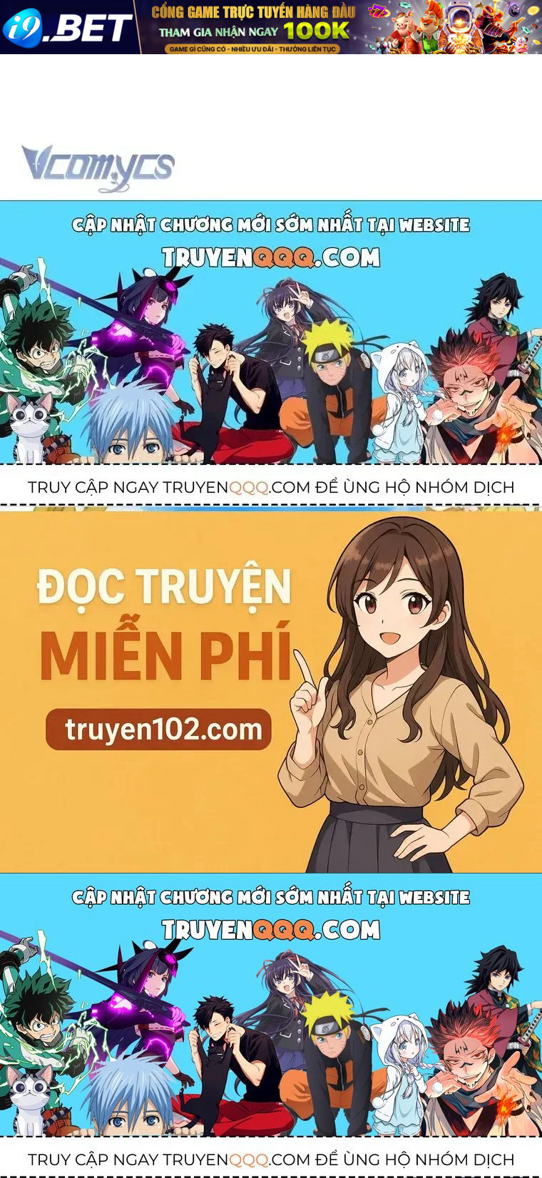 Độc Chiếm Sự Sủng Ái Của Công Nương Út, Mọi Người Đều Ám Ảnh Tôi - Chương 46 - Trang 126