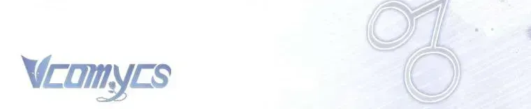 Độc Chiếm Sự Sủng Ái Của Công Nương Út, Mọi Người Đều Ám Ảnh Tôi - Chương 46 - Trang 26