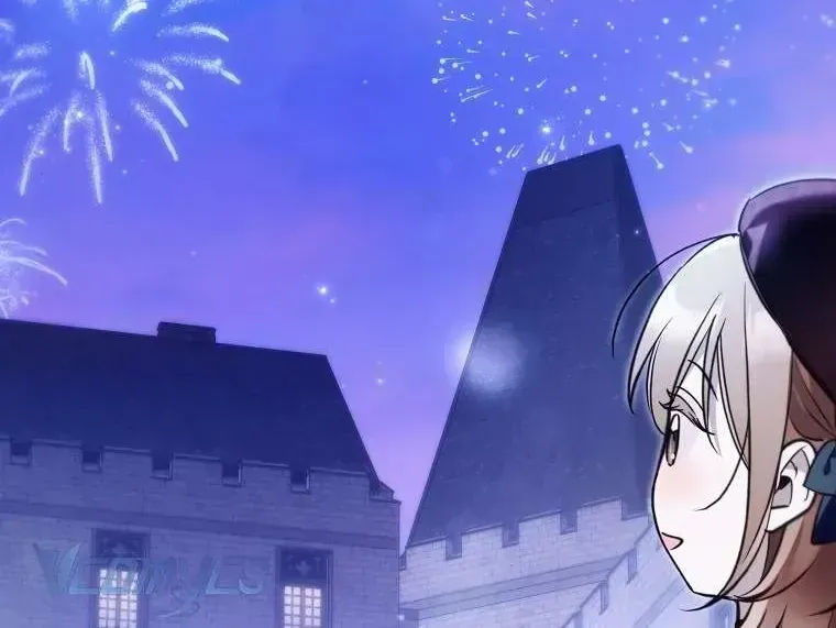 Độc Chiếm Sự Sủng Ái Của Công Nương Út, Mọi Người Đều Ám Ảnh Tôi - Chương 46 - Trang 4