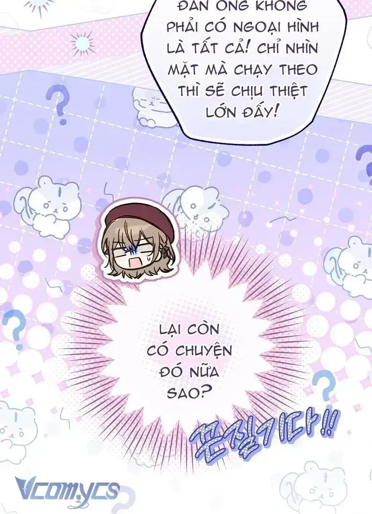 Độc Chiếm Sự Sủng Ái Của Công Nương Út, Mọi Người Đều Ám Ảnh Tôi - Chương 46 - Trang 48