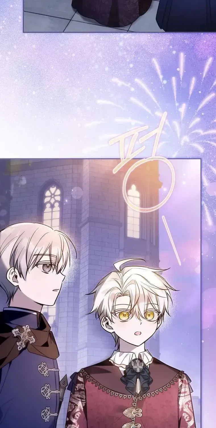 Độc Chiếm Sự Sủng Ái Của Công Nương Út, Mọi Người Đều Ám Ảnh Tôi - Chương 46 - Trang 7