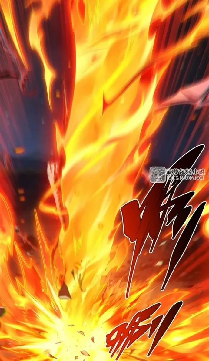 Câm Miệng Đi Ác Long, Ta Không Muốn Trông Trẻ Với Ngươi Nữa!