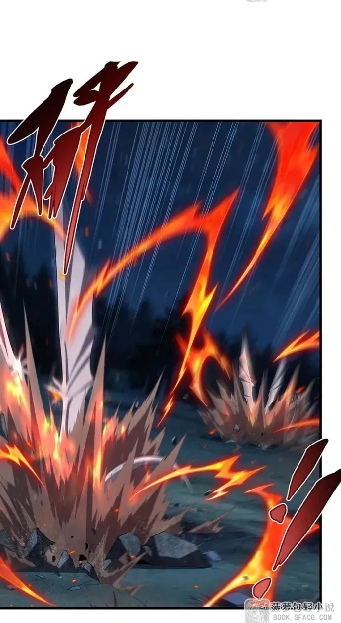 Câm Miệng Đi Ác Long, Ta Không Muốn Trông Trẻ Với Ngươi Nữa!