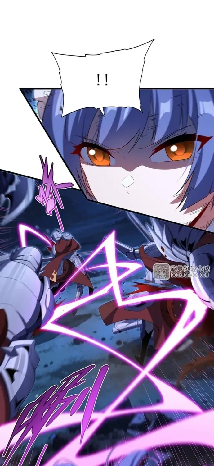 Câm Miệng Đi Ác Long, Ta Không Muốn Trông Trẻ Với Ngươi Nữa!