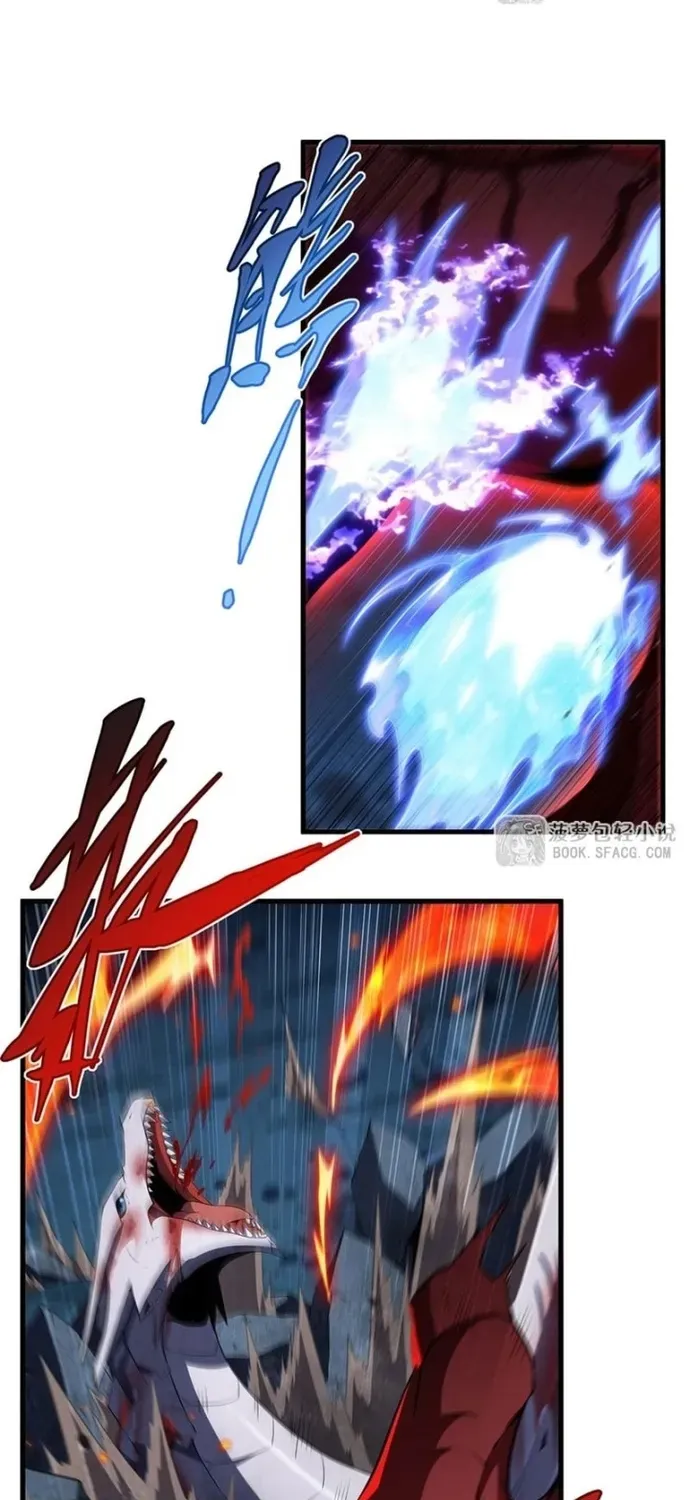 Câm Miệng Đi Ác Long, Ta Không Muốn Trông Trẻ Với Ngươi Nữa!