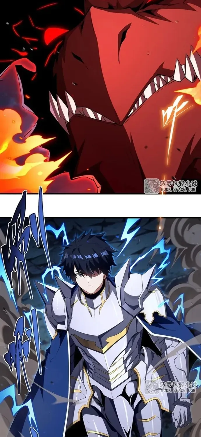 Câm Miệng Đi Ác Long, Ta Không Muốn Trông Trẻ Với Ngươi Nữa!