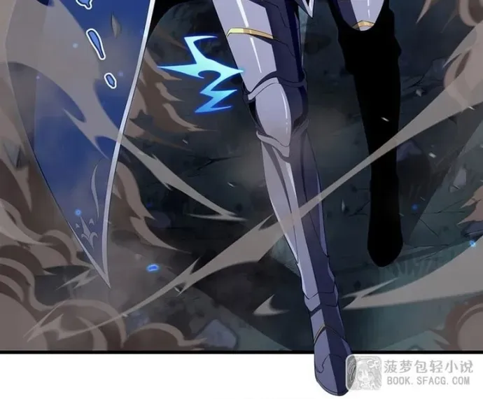 Câm Miệng Đi Ác Long, Ta Không Muốn Trông Trẻ Với Ngươi Nữa!