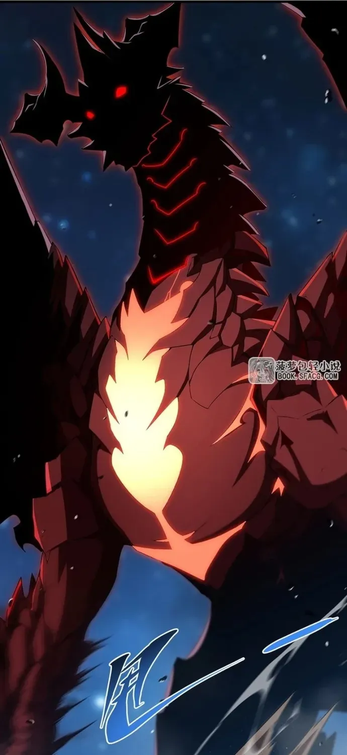 Câm Miệng Đi Ác Long, Ta Không Muốn Trông Trẻ Với Ngươi Nữa!