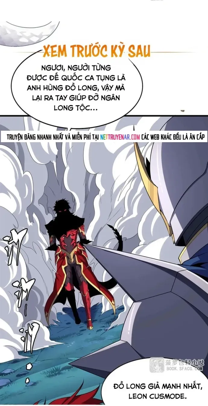 Câm Miệng Đi Ác Long, Ta Không Muốn Trông Trẻ Với Ngươi Nữa!