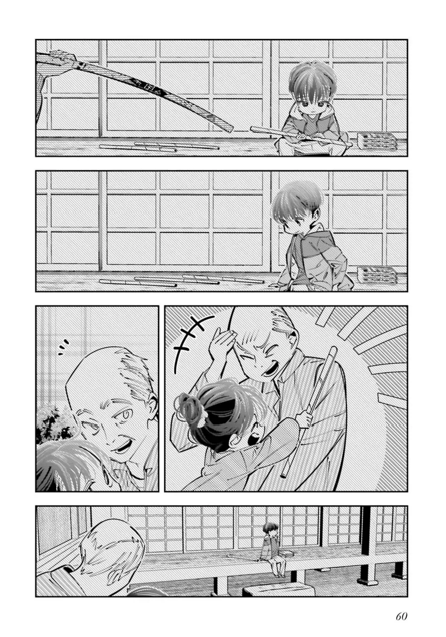 Death Game Manga No Kuromaku Satsujinki No Imouto Ni Tensei Shite Shippai Shita [Chap 19-25] — trang 16