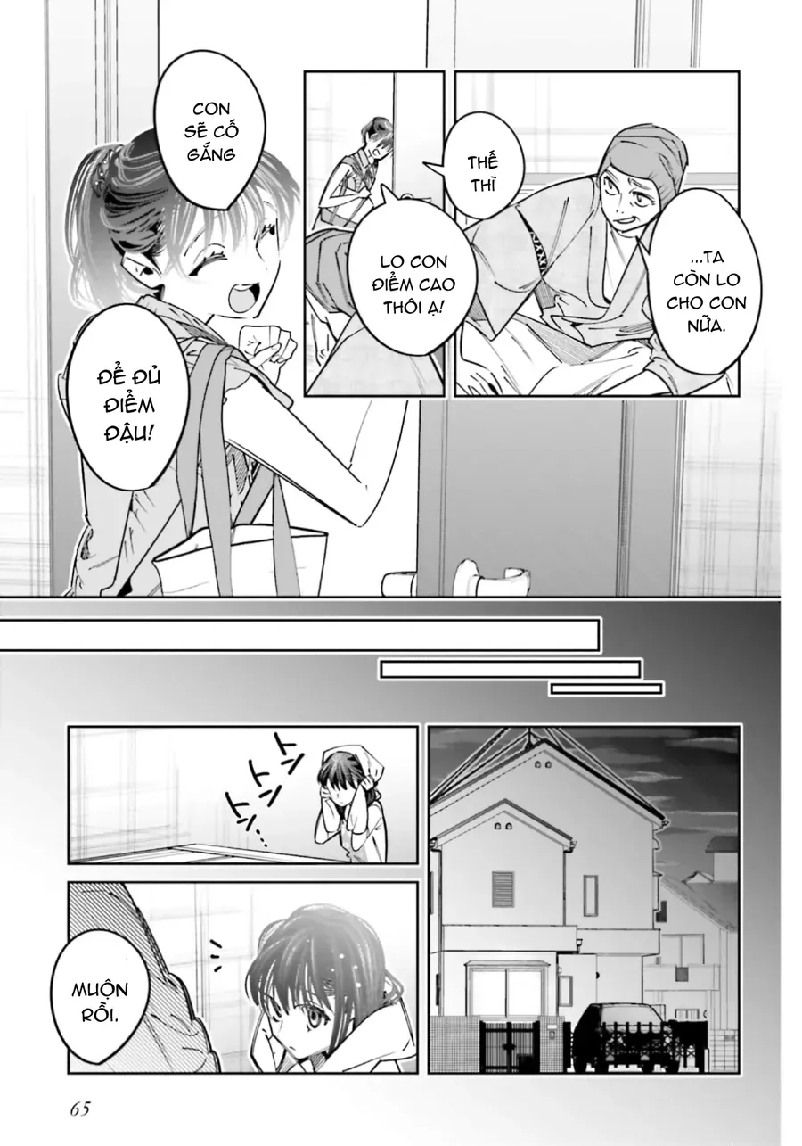 Death Game Manga No Kuromaku Satsujinki No Imouto Ni Tensei Shite Shippai Shita [Chap 19-25] — trang 21