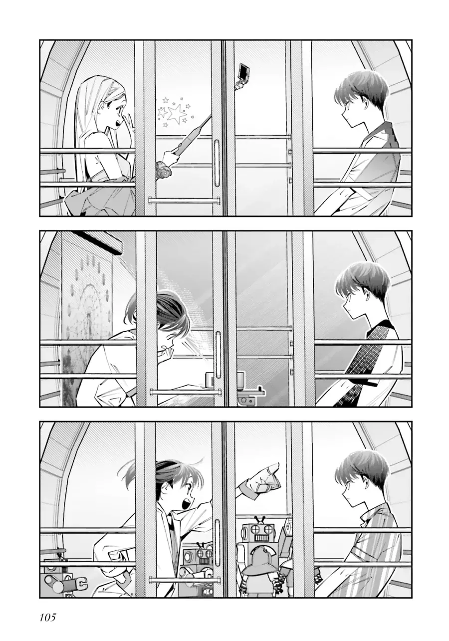 Death Game Manga No Kuromaku Satsujinki No Imouto Ni Tensei Shite Shippai Shita [Chap 19-25] — trang 7