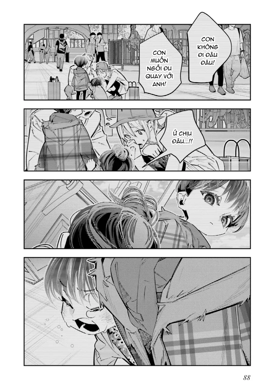 Death Game Manga No Kuromaku Satsujinki No Imouto Ni Tensei Shite Shippai Shita [Chap 19-25] — trang 16