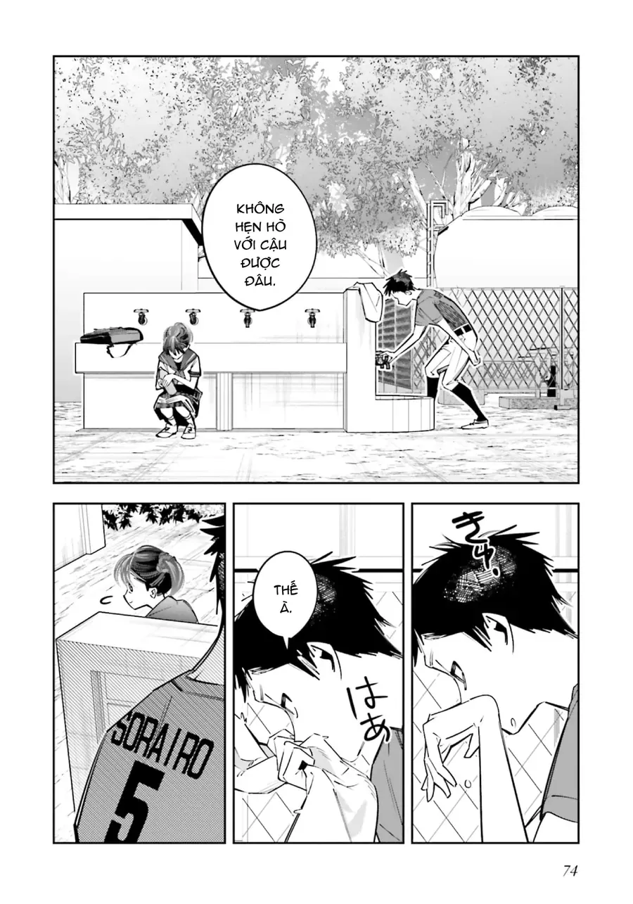 Death Game Manga No Kuromaku Satsujinki No Imouto Ni Tensei Shite Shippai Shita [Chap 19-25] — trang 2