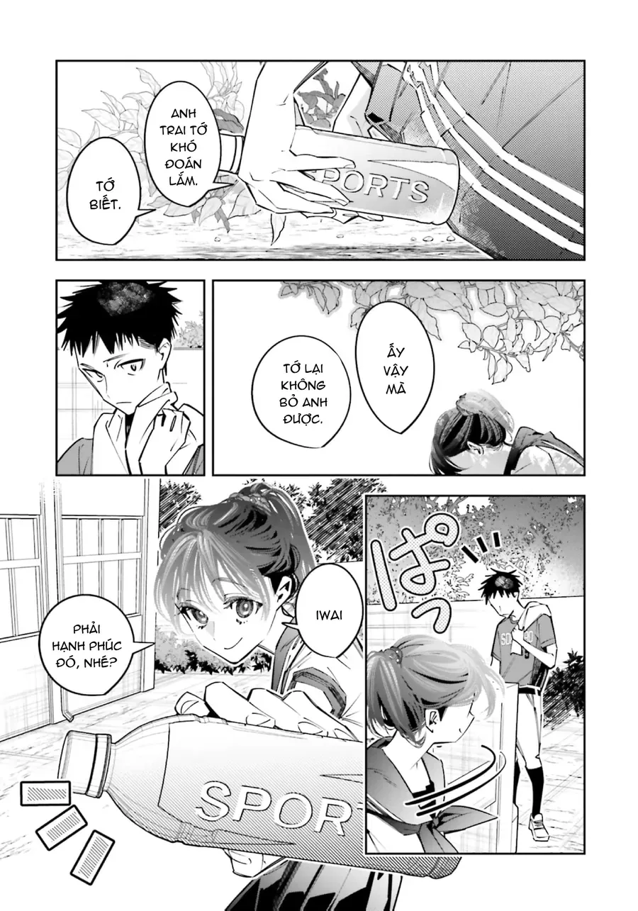 Death Game Manga No Kuromaku Satsujinki No Imouto Ni Tensei Shite Shippai Shita [Chap 19-25] — trang 3