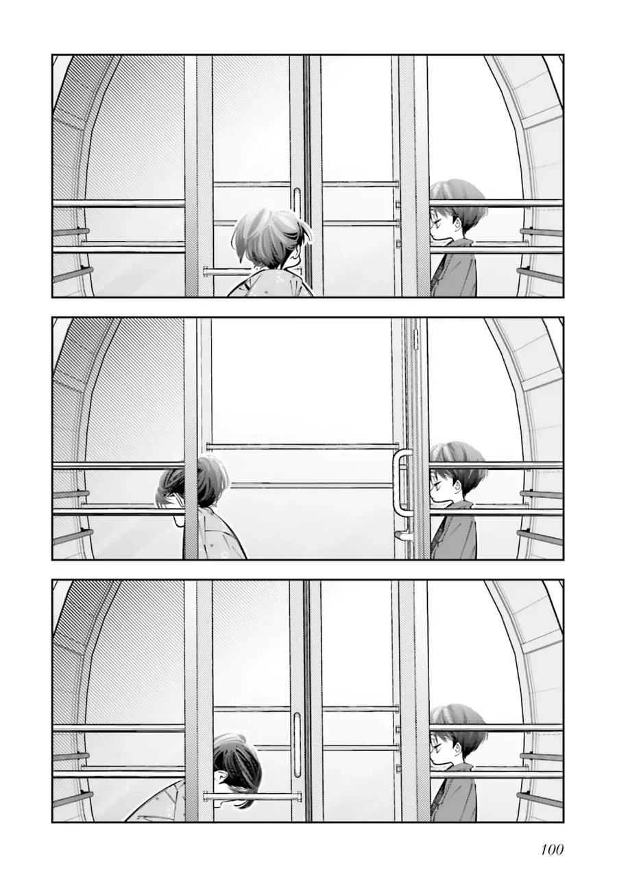 Death Game Manga No Kuromaku Satsujinki No Imouto Ni Tensei Shite Shippai Shita [Chap 19-25] — trang 2