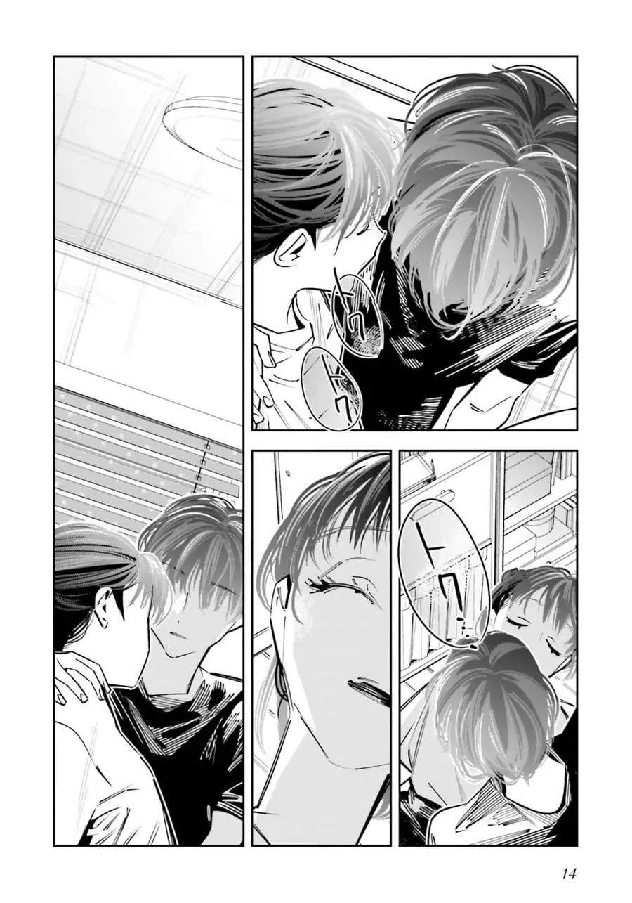 Death Game Manga No Kuromaku Satsujinki No Imouto Ni Tensei Shite Shippai Shita [Chap 19-25] — trang 11